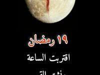 خ