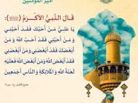 خ