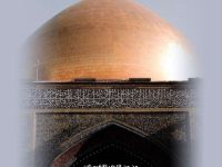 خ