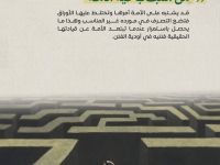 ١