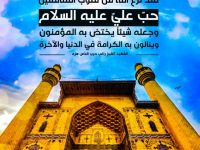 ٩