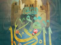ولادة الرسول