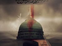 ٩