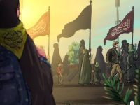 زيارة الاربعين
