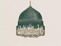 مولد