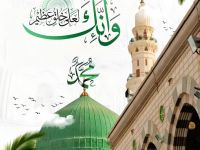 ولادة الرسول