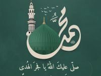مولد