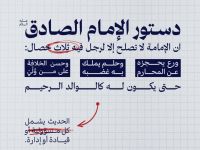 عامممم
