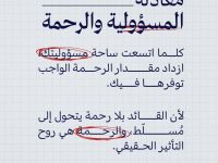 عامممم