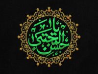 ا
