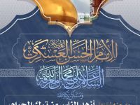 ٠