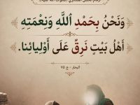 عام